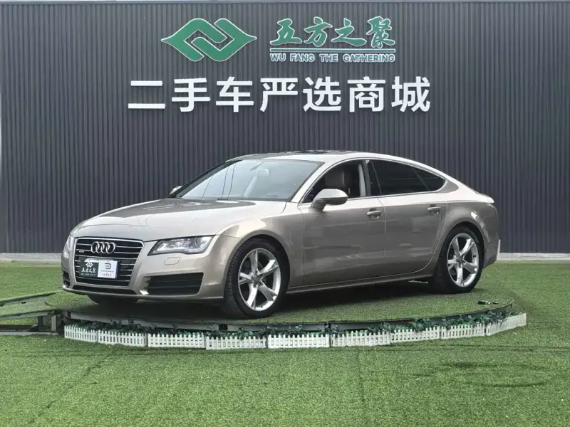Audi A7