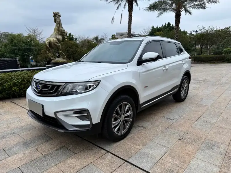 Geely Atlas (Boyue)