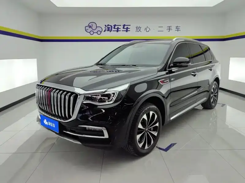 Hongqi HS7