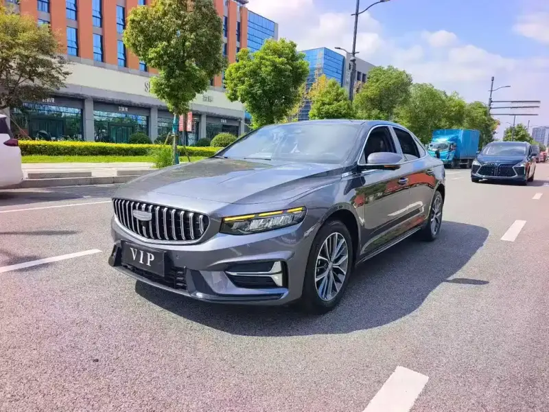 Geely Preface (Xingrui)