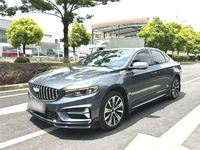 Geely Preface (Xingrui)