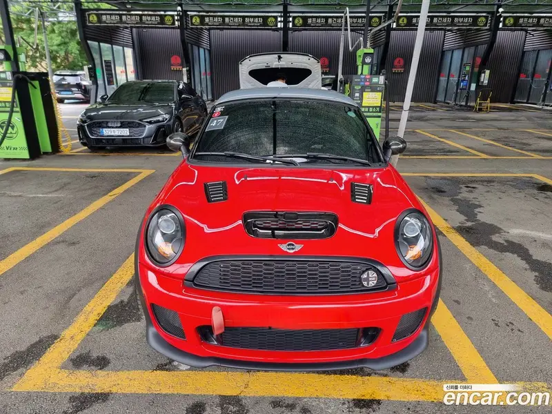 Mini Coupe