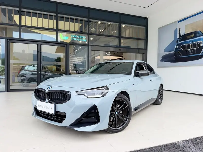 BMW 2-Series