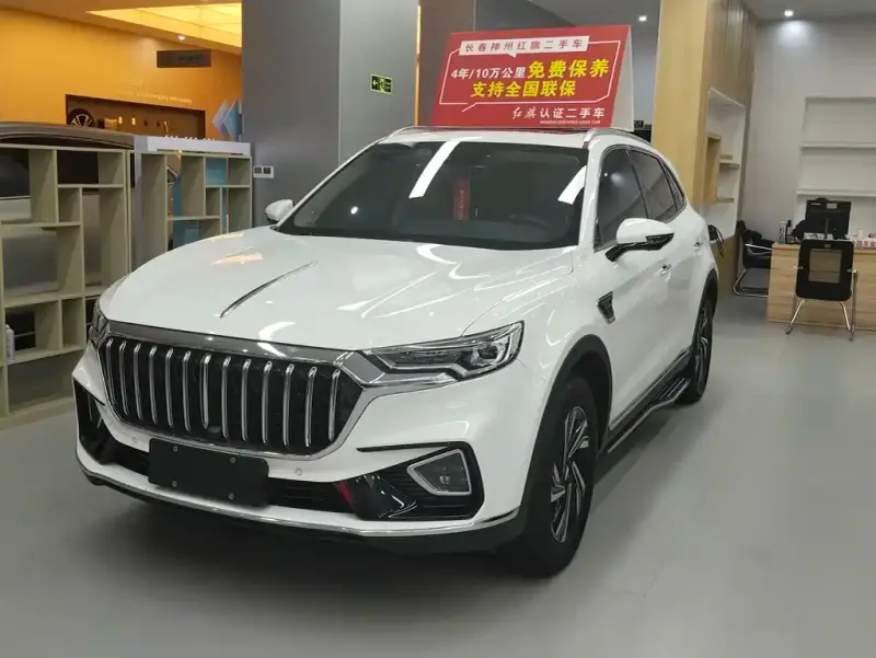 Hongqi HS5