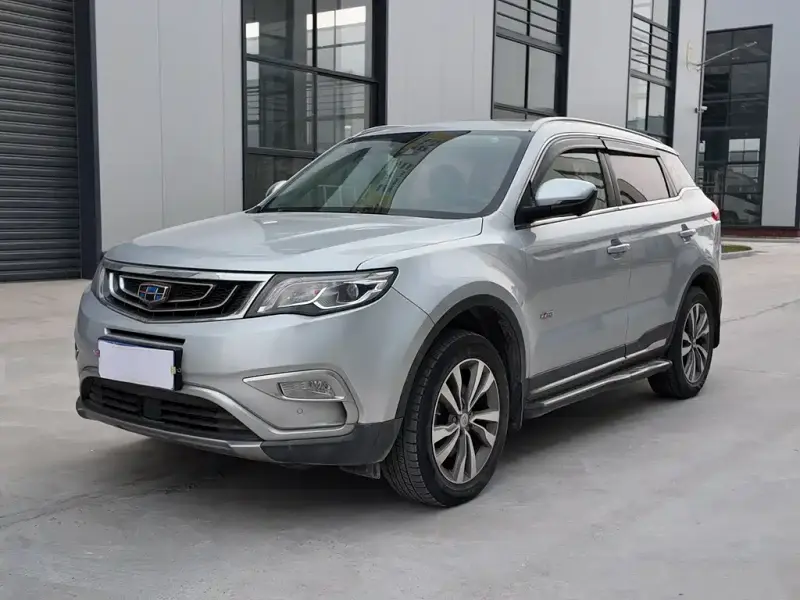 Geely Atlas (Boyue)