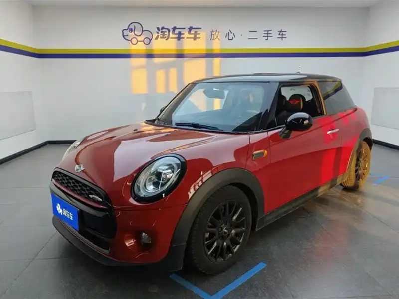 MINI Mini