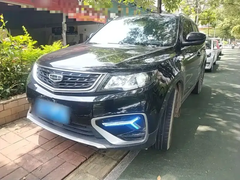 Geely Atlas (Boyue)