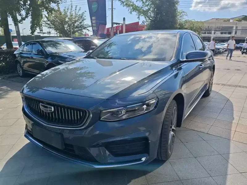 Geely Preface (Xingrui)