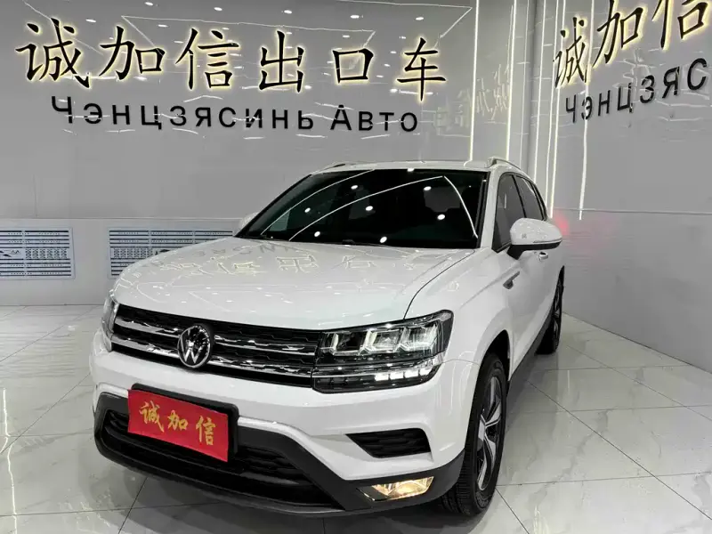 Volkswagen Tharu