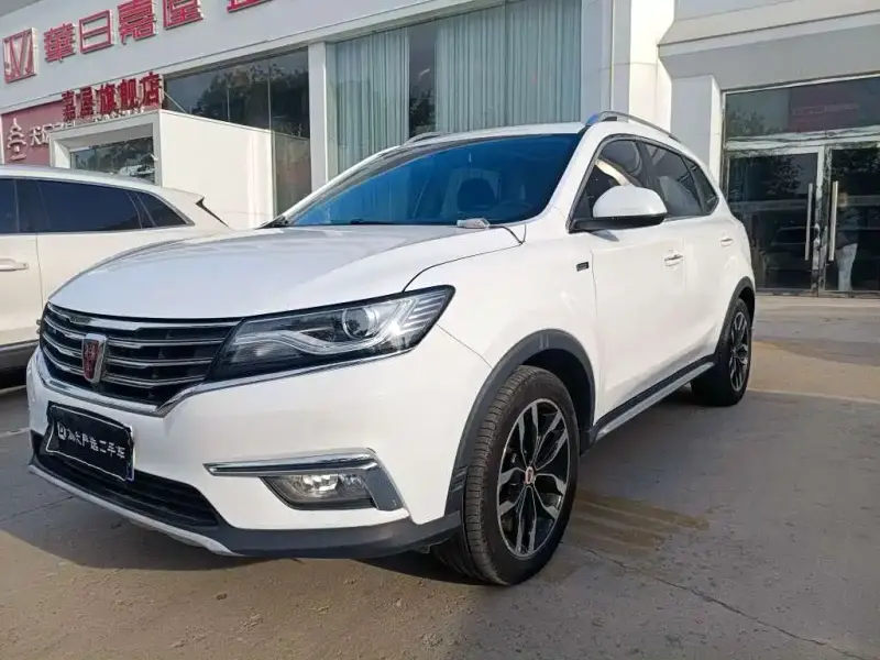 Roewe MG HS (RX5)