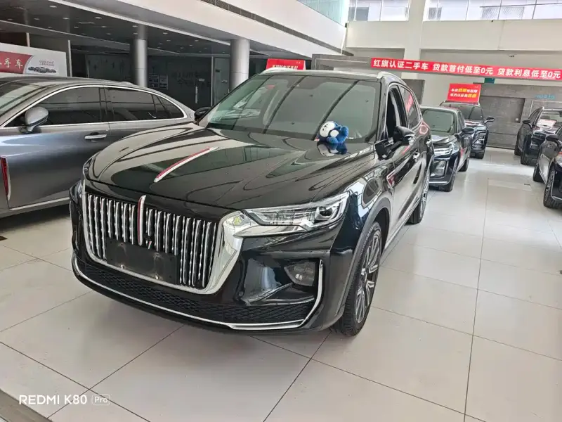 Hongqi HS5