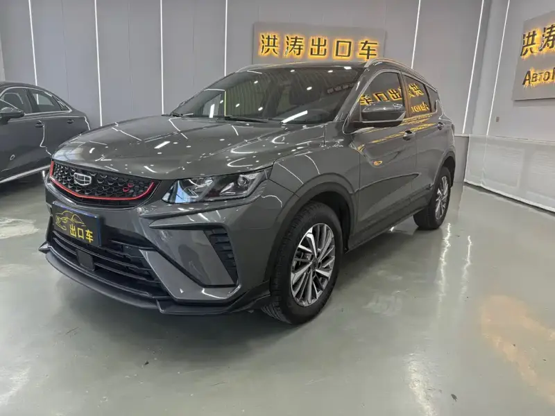 Geely Coolray (Binyue)