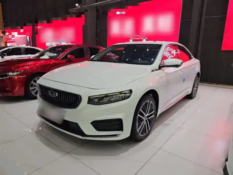 Geely Preface (Xingrui)