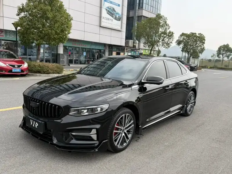 Geely Preface (Xingrui)
