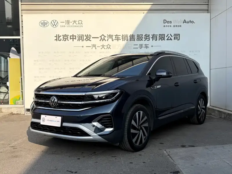 Volkswagen Talagon