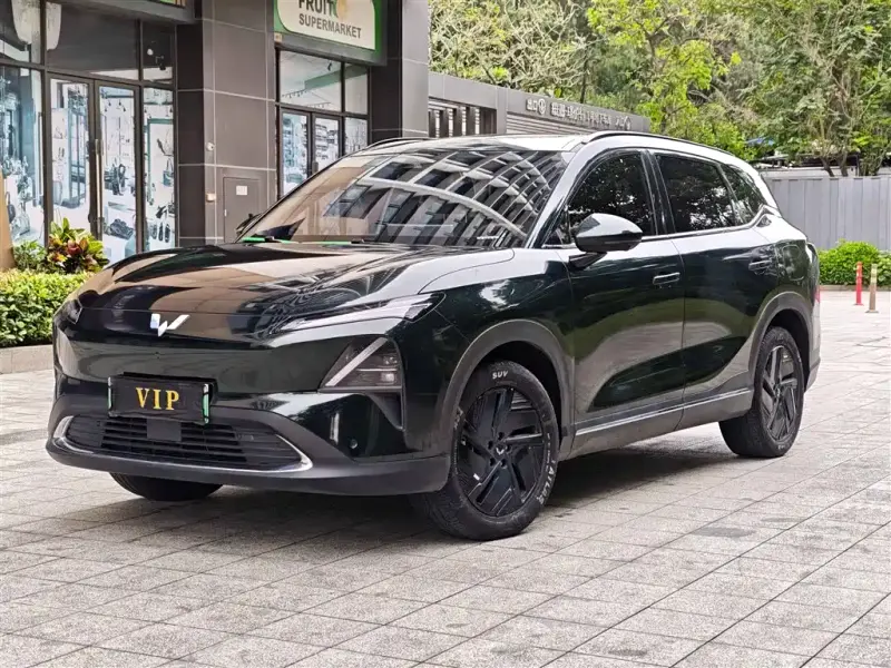 Wuling Starlight S (Xingguang S)