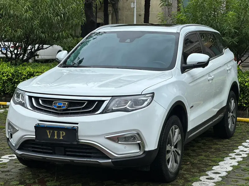 Geely Atlas (Boyue)