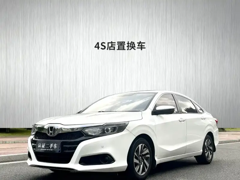 Honda Crider