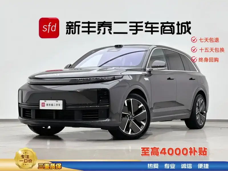 Li Auto L7