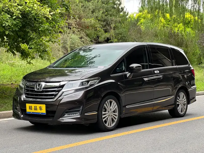 Honda Elysion