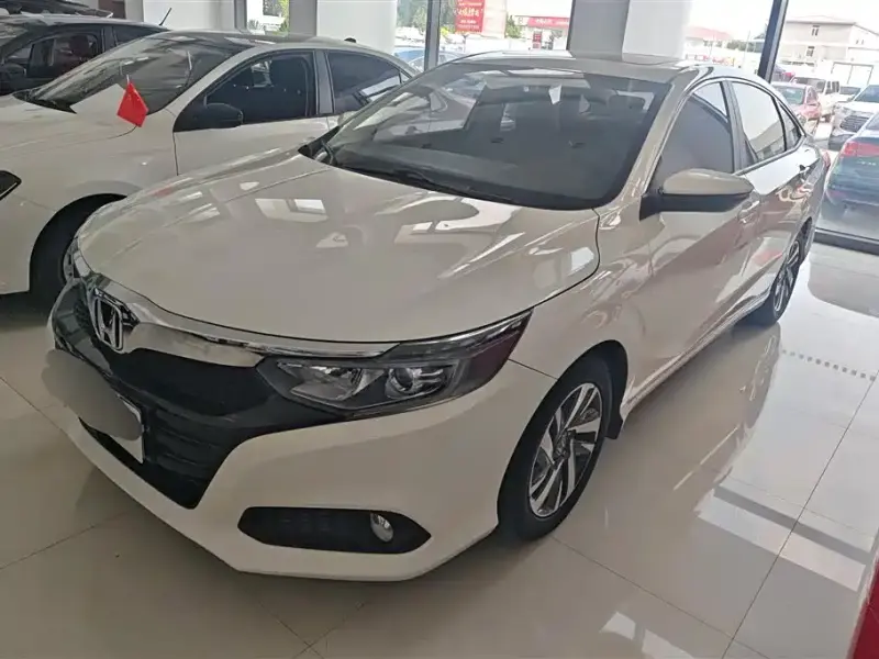Honda Crider
