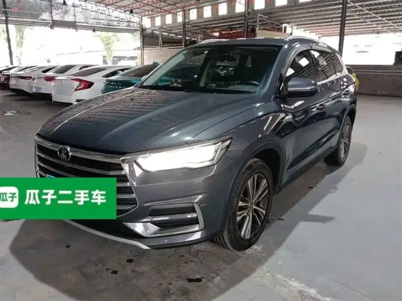 BYD Pro