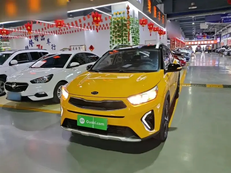 Kia KX1