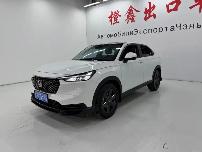 Honda XR-V