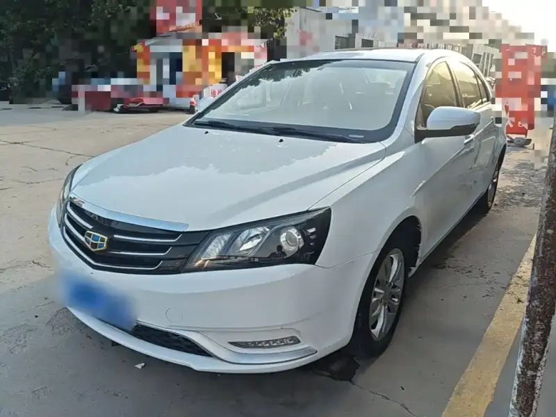 Geely Emgrand