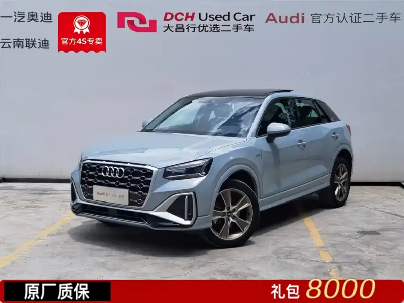 Audi Q2L