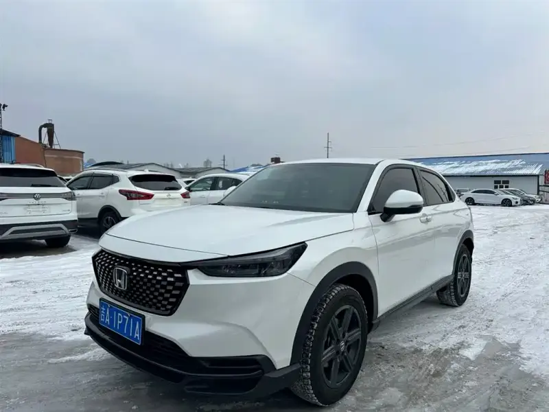 Honda XR-V