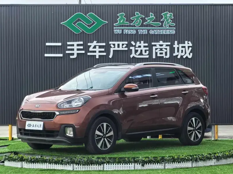 Kia KX3