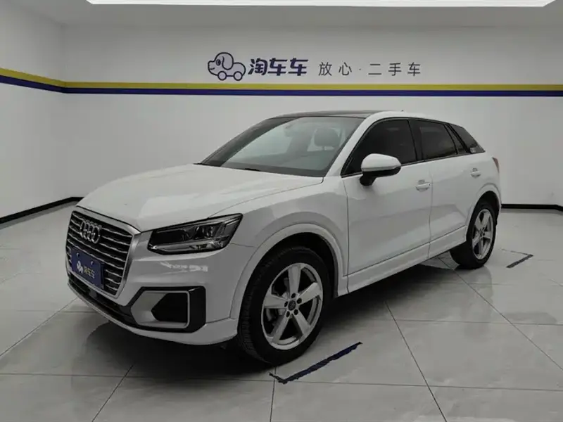 Audi Q2L