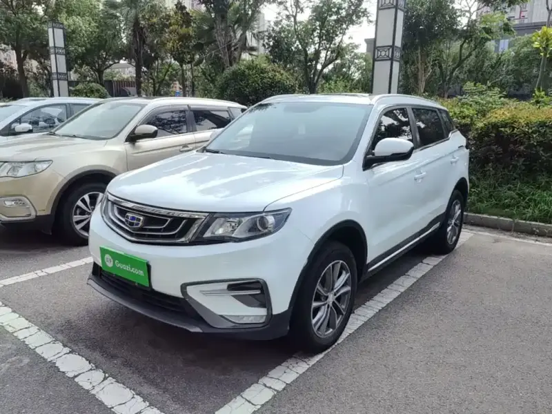 Geely Atlas (Boyue)