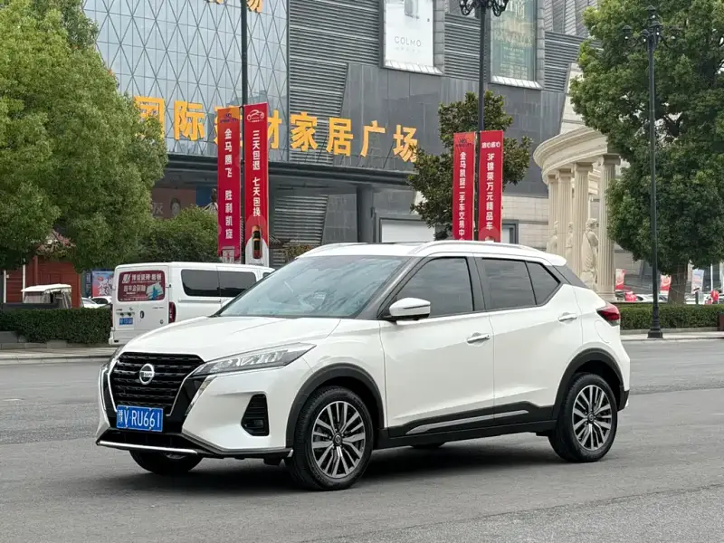 Nissan Kicks