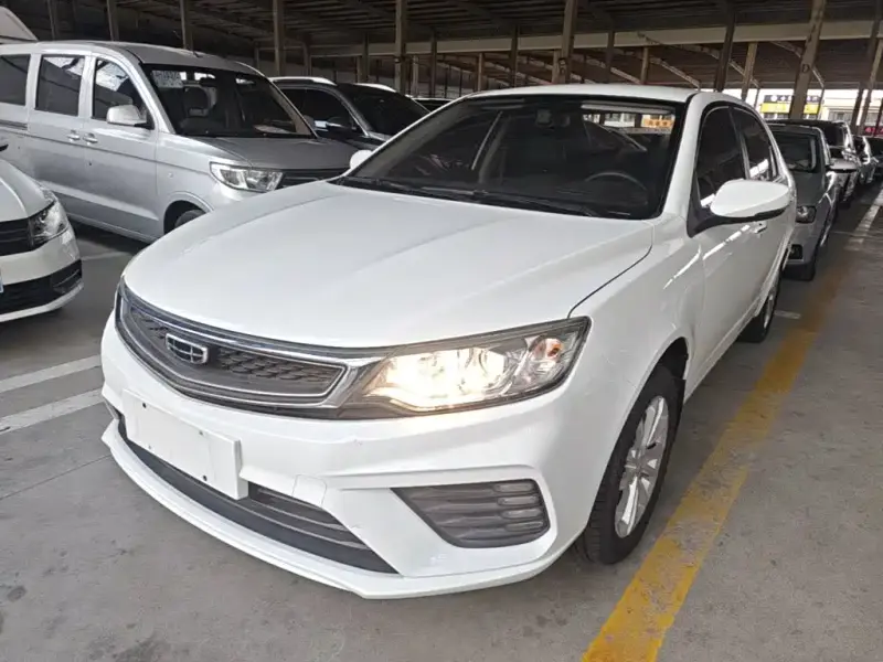 Geely Vision