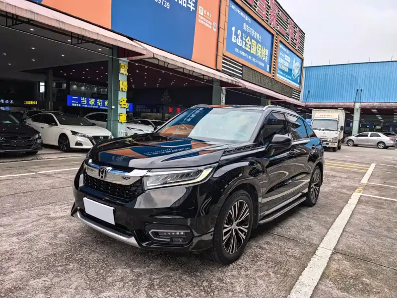 Honda Avancier