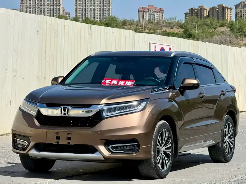 Honda Avancier