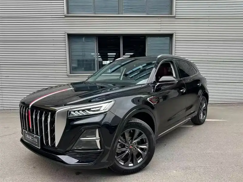 Hongqi HS5