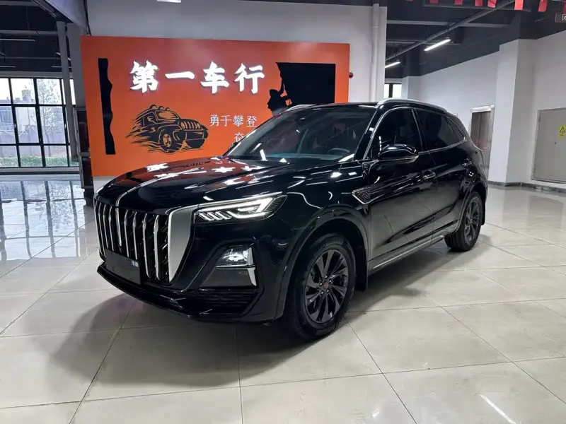 Hongqi HS5