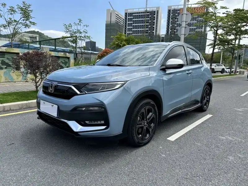 Honda XR-V