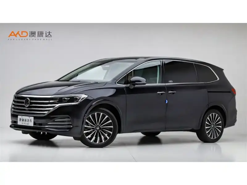 Volkswagen Viloran