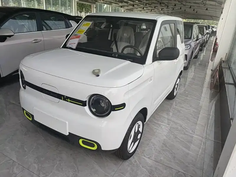 Galaxy Panda Mini (Panda)