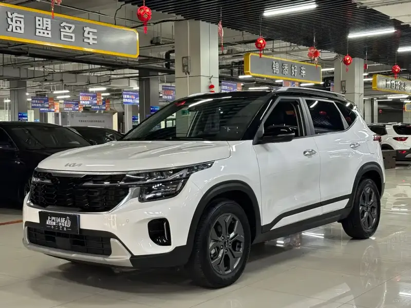 Kia Seltos