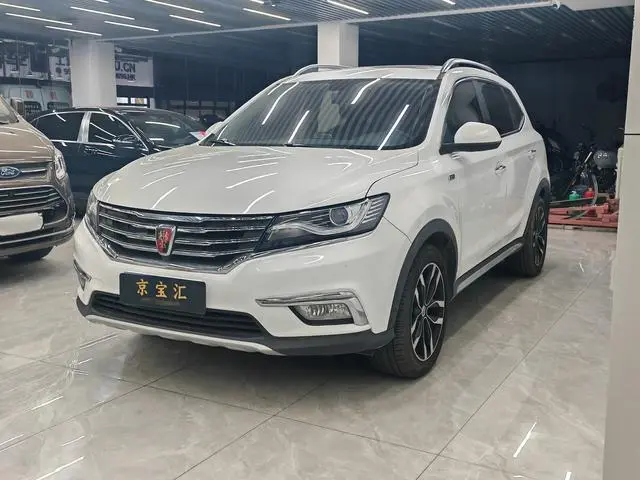 Roewe MG HS (RX5)