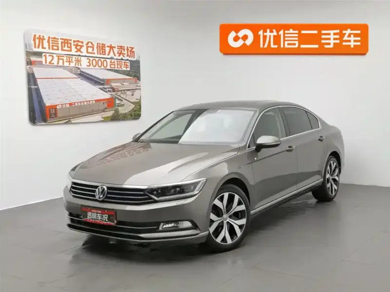 Volkswagen Magotan