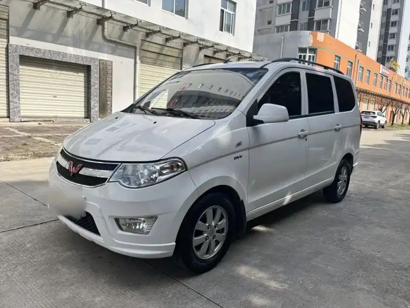 Wuling Hongguang