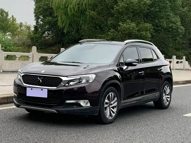 DS 6
