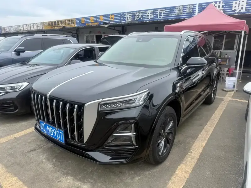 Hongqi HS5
