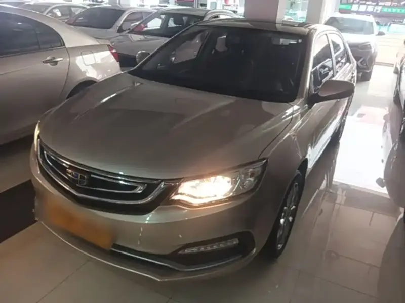 Geely Vision